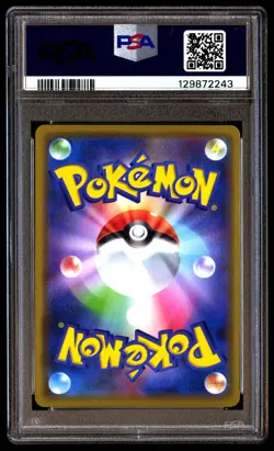 PSA 10 Pretend Comedian Pikachu Holo 407/sm-p Pokemon Center Osaka Dx Opening - Image 2