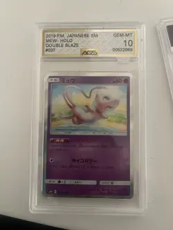 Pokemon Mew 037/095 Double Blaze Holo Japanese AGS 10 Rare Psychic Card 2019 - Image 1