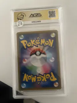 Pokemon Mew 037/095 Double Blaze Holo Japanese AGS 10 Rare Psychic Card 2019 - Image 2
