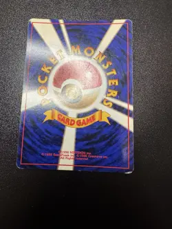 Pokemon Card TCG Erika’s Dragonair Japanese Rare Holo 148 MP - Image 4