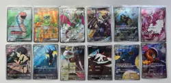 LOT OF 12 JAPANESE POKEMON CARDS, 9 ART RARES, 3 SUPER RARES NEAR MINT + - Image 1