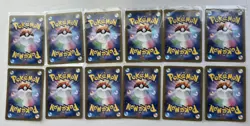 LOT OF 12 JAPANESE POKEMON CARDS, 9 ART RARES, 3 SUPER RARES NEAR MINT + - Image 2