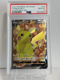 PSA 10 Pikachu V Start Deck 415/414 Pokemon Card 2021 - Image 1