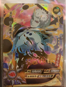 Obito MR Ultra Rare Foil Kayou Official Naruto Card TCG NR-MR-024 - Image 1
