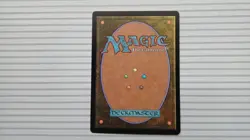 Magic: The Gathering - Kamigawa: Neon Dynasty ~ Rare ~ Hinata, Dawn-Crowned - Image 3