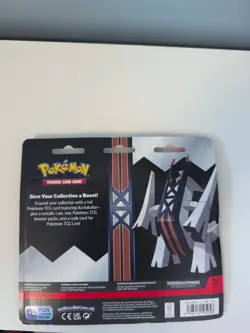 Pokemon TCG: Archaludon Blister Obsidian Flames & Twilight Masquerade Sealed - Image 2