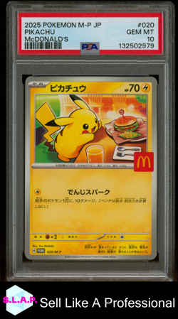 PIKACHU MCDONALD'S POKEMON JAPANESE M-P PROMO 2025 020 PSA 10 - Image 1