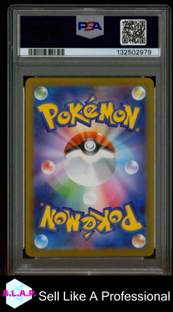 PIKACHU MCDONALD'S POKEMON JAPANESE M-P PROMO 2025 020 PSA 10 - Image 2