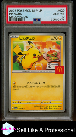 PIKACHU MCDONALD'S POKEMON JAPANESE M-P PROMO 2025 020 PSA 10 - Image 1