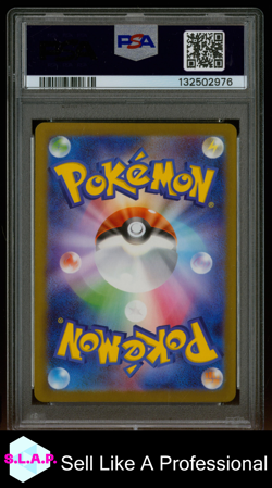 PIKACHU MCDONALD'S POKEMON JAPANESE M-P PROMO 2025 020 PSA 10 - Image 2