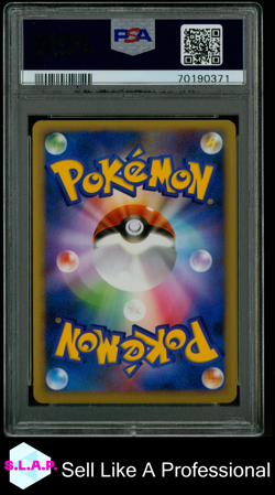 HO-OH-HOLO 2010 WORLD CHAMPIONSHIP POKEMON JAPANESE PROMO 2010 048 PSA 8 - Image 2