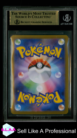 VAPOREON POKEMON 205 2024 TERASTAL FESTIVAL EX - JAPANISCH BGS 9.5 - Image 2