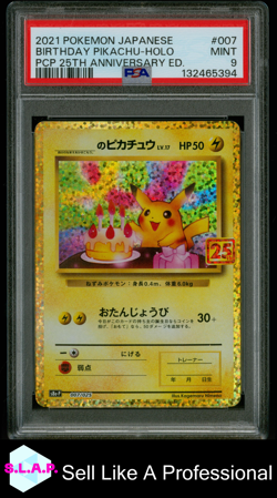 BIRTHDAY PIKACHU-HOLO PCP 25TH ANN. ED. POKEMON JP PRM PACK 2021 007 PSA 9 - Image 1