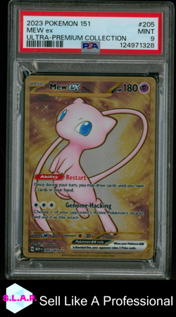 MEW EX POKEMON 151 ULTRA-PREMIUM COLLECTION 2023 205 PSA 9 - Image 1
