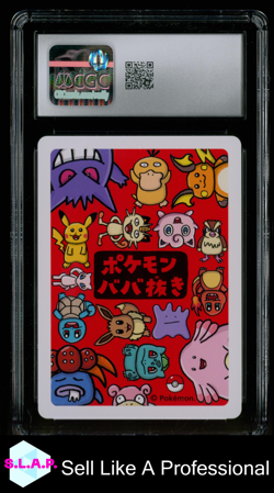 BULBASAUR POKEMON 2019 OLD MAID JAPANESE PLAYING CARDS CGC 10 - Image 2