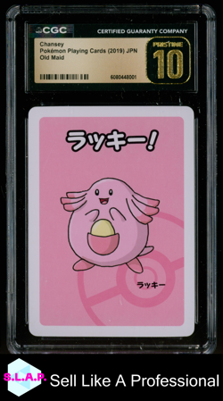 CHANSEY POKEMON 2019 OLD MAID JAPANESE PLAYING CARDS CGC PRISTINE 10 - Image 1