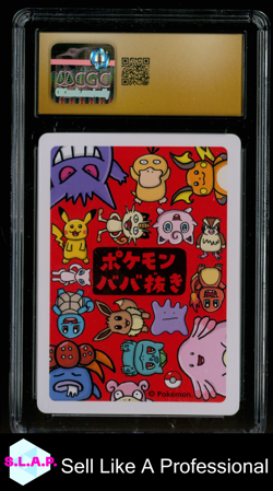 CHANSEY POKEMON 2019 OLD MAID JAPANESE PLAYING CARDS CGC PRISTINE 10 - Image 2