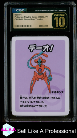 DEOXYS POKEMON 2023 OLD MAID SUPER HIGH TENSION JAP PLAYING CARDS CGC PRSITNE 10 - Image 1