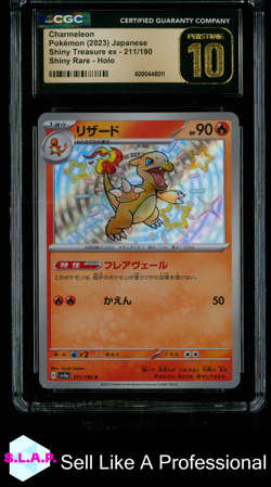 CHARMELEON SHINY TREASURE EX SHINY RARE HOLO 211/190 POKEMON CGC PRISTINE 10 - Image 1
