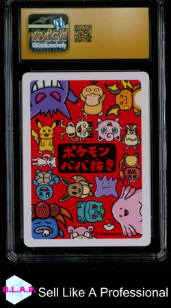 SLOWPOKE POKEMON 2019 OLD MAID JAPANESE PLAYING CARDS CGC PRISTINE 10 - Image 2