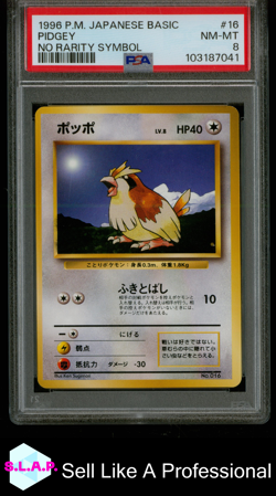 PIDGEY NO RARITY SYMBOL POKEMON JAPANESE BASIC 1996 16 PSA 8 - Image 1
