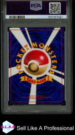 PIDGEY NO RARITY SYMBOL POKEMON JAPANESE BASIC 1996 16 PSA 8 - Image 2