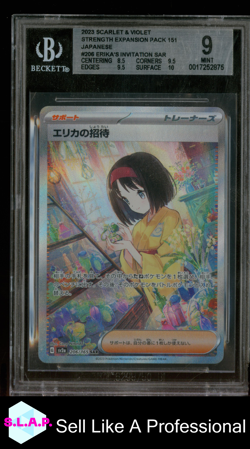 ERIKA'S INVISAR 2023 POKEMON SC&VI STRENGTH EXPANSION PACK 151 JAP 206 BGS 9.0 - Image 1