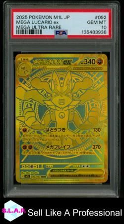 MEGA LUCARIO EX MEGA ULTRA RARE POKEMON JAPANESE M1L-MEGA BRAVE 2025 092 PSA 10 - Image 1