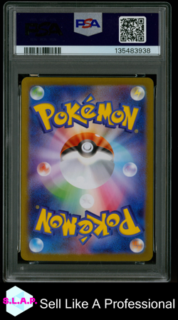 MEGA LUCARIO EX MEGA ULTRA RARE POKEMON JAPANESE M1L-MEGA BRAVE 2025 092 PSA 10 - Image 2