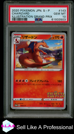 CHARIZARD POKEMON 143 2020 ILLUSTRATION GRAND PRIX - JAPANESE PSA 10 - Image 1