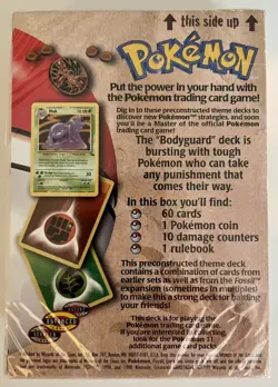 Pokemon Trading Card Game / TCG BodyGuard Theme Deck 1999, New & Sealed - Image 2