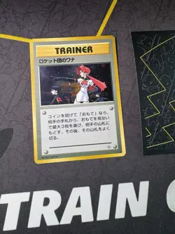 Pokemon Card Team Rockets Trap Holo Rare Japanese Gym Leaders Stadium 032🔥MP🔥 - Image 1