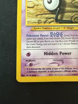 Unown [G] 27/105 Neo Destiny Regular Pokemon TCG - Image 5