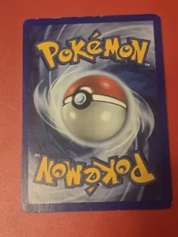 Pokemon - Neo Revelation - Unown [b] 39/64 - Condition (NM) - Image 2