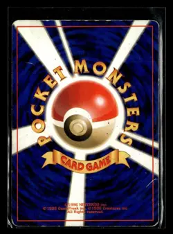1998 Pokemon Gym Challenge Misty's Golduck Japanese Holo #55 UX1782 - Image 2
