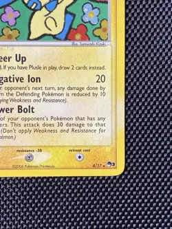 Minun 4/17 Pop Series 3 Rare Holo Pokemon TCG - LP+ - Image 5