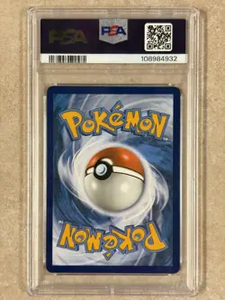 Pokemon 2022 Lugia V 186/195 Alt Art Silver Tempest (PSA 10 GEM MINT) - Image 2