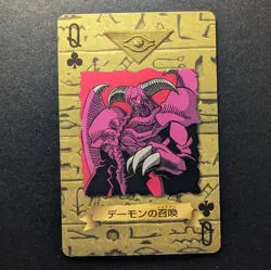 Summoned Skull Yugioh Toei Anime Poker Playing Card 1998 PACK FRESH US SELLER - Image 1