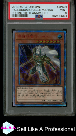 PALLADIUM ORACLE MAHAD PRM-20TH ANNIV. SET YU-GI-OH! JAP PROMO 2018 JPS01 PSA 9 - Image 1