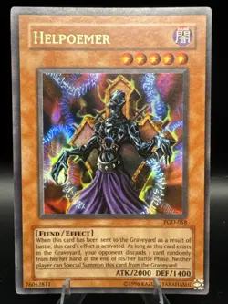 Helpoemer PGD-058 Pharaonic Guardian Unlimited - Image 1