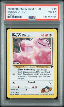 2000 POKEMON GYM CHALLENGE HOLO #10 KOGA'S DITTO PSA 4 - Image 1