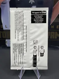 One Piece Card Game Legacy Of The Master (OP12) Release Event Pack Sealed - Image 2