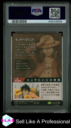MONKEY D. LUFFY ONE PIECE WAFERS 2 2021 COUNTERATTACK SIGNAL FULLART JAP PSA 10 - Image 2