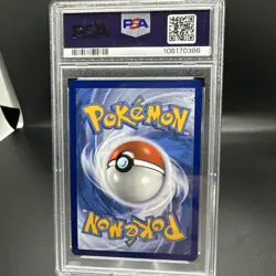 2024 Pokemon SVP EN SFA Special Illustration Rare #132 Greninja Ex PSA 10 GEM MT - Image 2