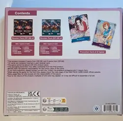 One Piece Bandai TCG Card Game - Illustration Box Vol 1 New - Factory Sealed - Image 2