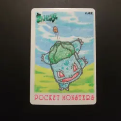 Pokemon Sealdass Stitch Touch Bulbasaur 1998 Japanese Bandai Sticker Card #02 #2 - Image 1