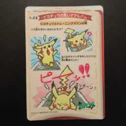 Pokemon Sealdass Stitch Touch Pikachu 1998 Japanese Bandai Sticker Card #12 - Image 2