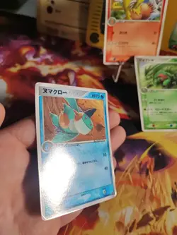 Pokemon Karte Card Combusken Grovyle Marshtomp Adv Promo Shogakukan japanese Exc - Image 4