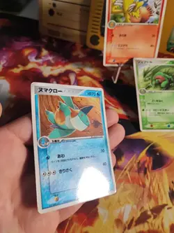 Pokemon Karte Card Combusken Grovyle Marshtomp Adv Promo Shogakukan japanese Exc - Image 5