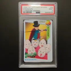 Pokemon Carddass Bandai Anime Collection Exeggcute #22 PSA 9 Mint Vending Card - Image 1